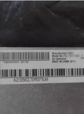 HR215WU1-120M215HGE-L21HT215F01-100 M215HTN01.1T215HVN05屏幕