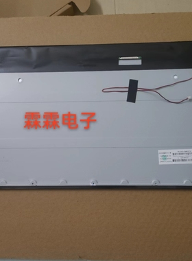 海兰X65XT9G40Q4V8G70LC238LF/CC240PN238CM238HVN AOC一体机屏幕