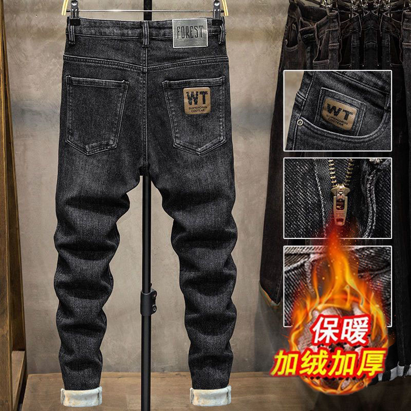 黑色新款牛仔裤男修身韩版潮流春季潮牌黑百搭破洞九分小脚长裤子