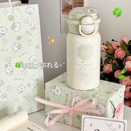 新款原创生日礼物幸运四叶草保温水杯送女生朋友闺蜜有意义高颜值
