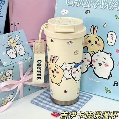 可爱吉伊卡哇316保温杯双饮吸管