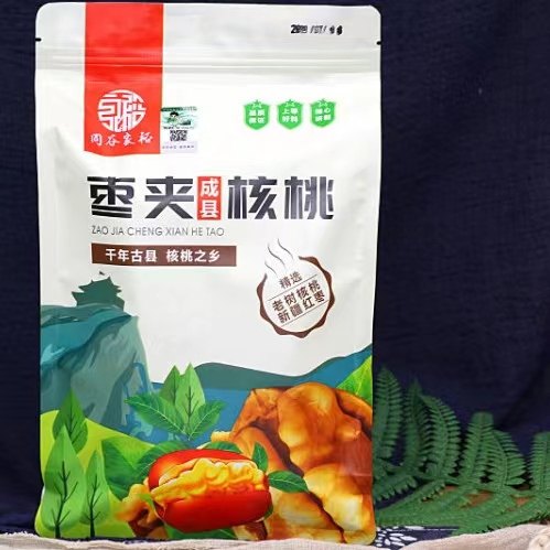 枣夹核桃单独包装成县同谷家裕特产甘肃陇南野生核桃办公零食礼品,粮油调味/速食/干货/烘焙,特色干货及养生干料,淘宝优惠券,粉丝福利购,淘宝优惠卷