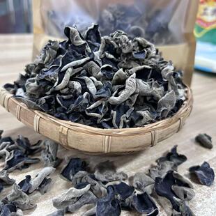 甘肃陇南特产康县黑木耳小碗儿无根肉厚干货土特产秋木耳好吃礼品