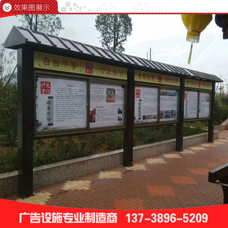 户外不锈钢宣传栏 学校公告栏 宣传栏/公告栏