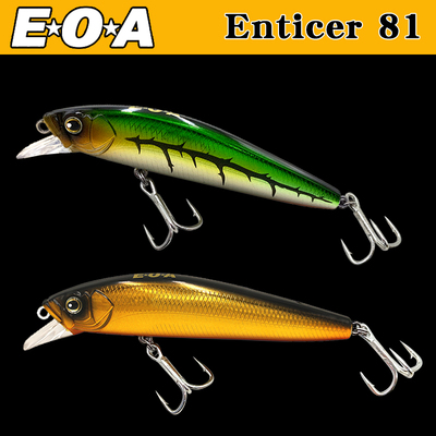 龚磊EOA钨钢重心转移慢浮米诺