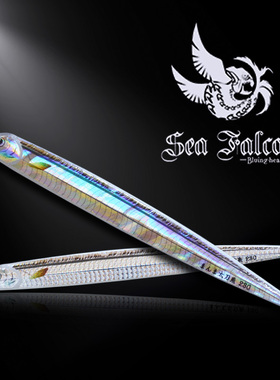 日本Sea Falcon180克 Real Cutlassfish铁板饵炮弹鲅鱼黄鲣獐子岛