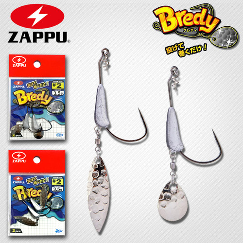 zappu小型路亚腹铅亮片钩