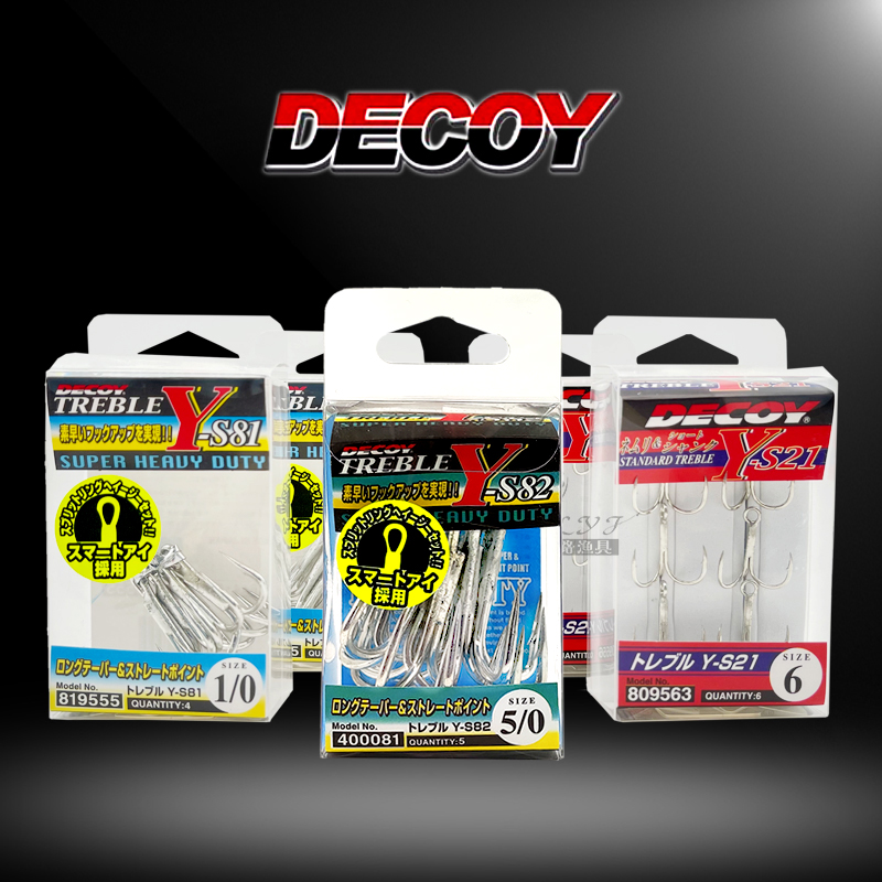 路亚日本翘嘴日本路亚三本钩海