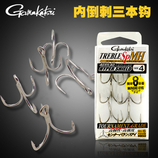 Gamakatsu 伽马卡兹玫瑰 三色鱼SP-MH和SP-MH 4号鱼钩三本钩渔具