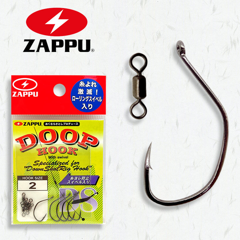 日本ZAPPU黑坑钩wacky倒钓钩