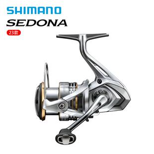 23新款禧玛诺SEDONA塞赛多纳路亚纺车轮浅杯远投鱼轮