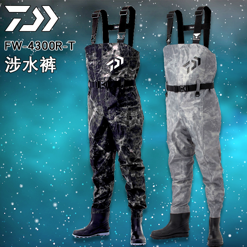daiwa亿瓦垂钓新款涉水裤钓鱼