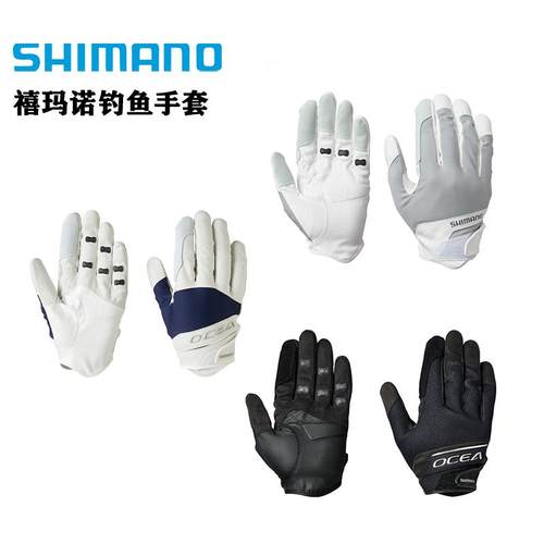 24款露指手套透气防晒防滑减震