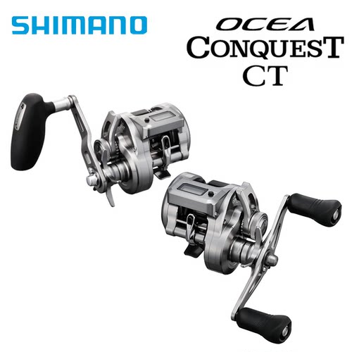 SHIMANO禧玛诺鼓轮24款OCEA CONQUEST CT数显铁板慢摇轮海水