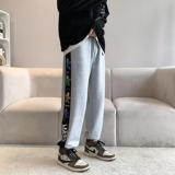 402-5-AK-005-P5021秋潮牌男运动港风卫裤潮流百搭束脚裤休闲裤，男装休闲裤，星座B257-1