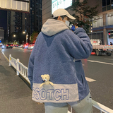 B266-WY-701-P125原创羊羔毛加厚宽松棉衣棉袄可拆卸小熊装饰，男装棉衣，星座B257-1