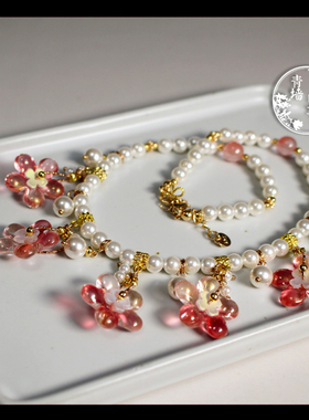 『独步寻花』幻色琉璃花贝珠项链软璎珞丨古装汉服配饰丨青墙旧事