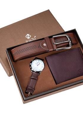 New Quartz Wristwatch Bracelet Gift Set For Men Boyfriend