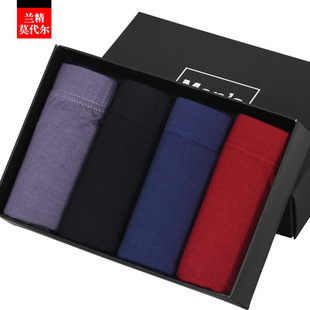 Cotton underwear men's boxer shorts, underwear new