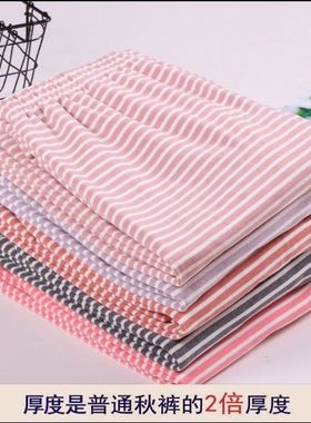 加厚大码舒绒女单裤保暖裤舒适透气纯棉女士保暖单件秋裤棉毛裤