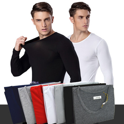 莫代尔单件上衣莫代尔单件上衣