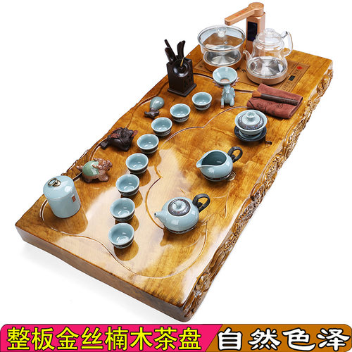 金丝楠木茶盘办公家用简约茶海茶具套装全自动电磁炉实木功夫茶台 - 封面