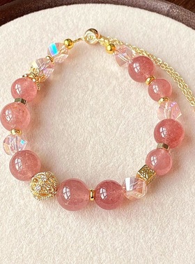 新款彩色手串春夏桃花仿水晶新款时尚草莓转运晶森系手链女款