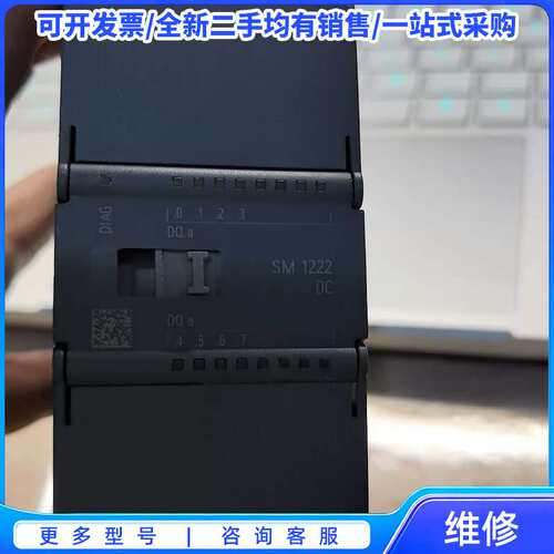 议价欧姆龙PLC CP2E-N40DT-D{可维修翻新}