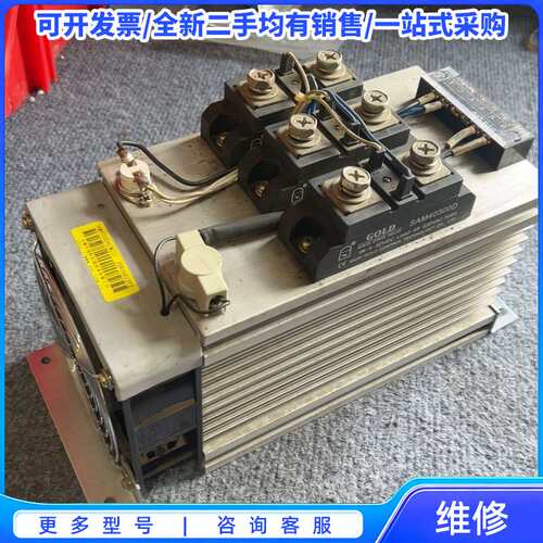 议价一台固特控制功率模块SAM40300D×3W，load:48{可维修翻新}