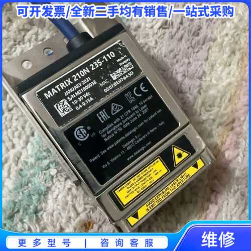 议价福尼斯 FRONIUS LG102 现货43，0001，12{可维修翻新}