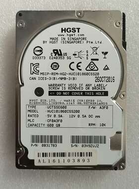 议价日立600G HUC101860CSS200可维修翻新