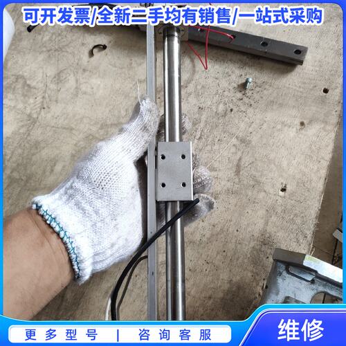 议价CY3R15-230-M9N{可维修翻新}