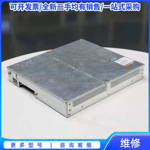 议价西门子pcu/mmc模块6FC5210-0DF00-0AA1{可维修翻新}