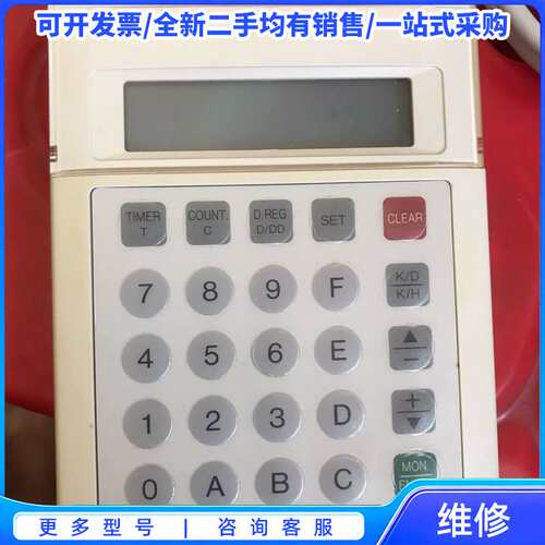 议价三菱FX-10DO-IS2{可维修翻新}