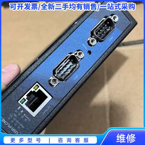 议价KEYENCE触摸屏 VT5-W07{可维修翻新}