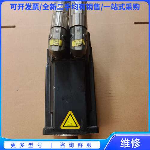 议价倍福伺服电机 AM3042-0G01-0000 1.4KW{可}