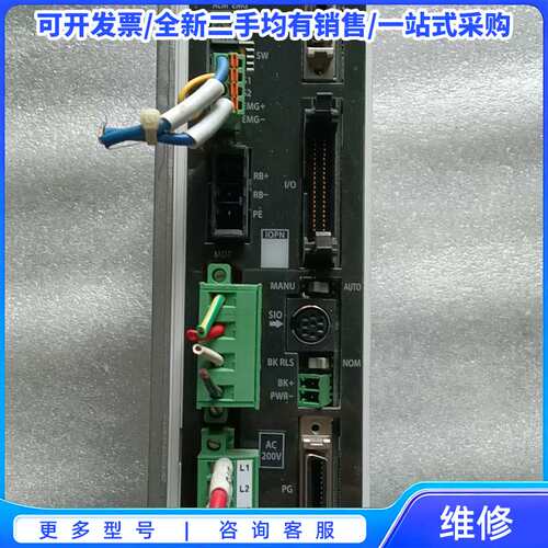 议价西门子电源4AV2102-2EB00-0A，安全隔离变压器S{可维修翻新}
