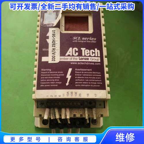 议价AMAT 0190-14262，伦茨变频器SL205S ，0{可维修翻新}