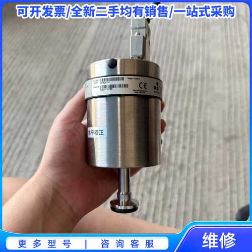 议价MKS真空计BARATRON ETCH MANOMETER，{可维修翻新}