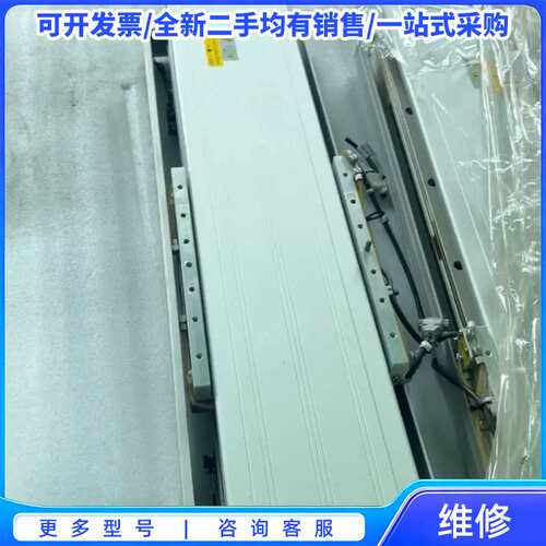 议价德康威尔直线电机DA165-L2-T460-C010-R-1{可维修翻新}