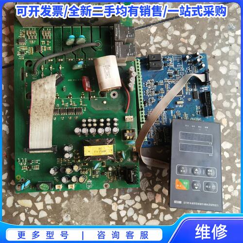 议价优众变频器 Y640-Y0150G3{可维修翻新}