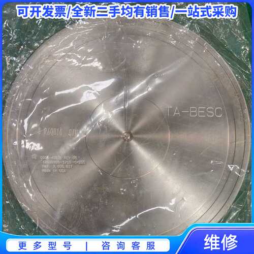 议价AMAT应用材料 0020-45231，TA-BESC，二手{可维修翻新}