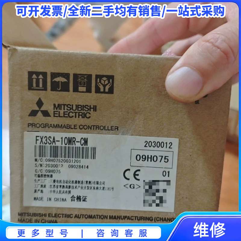 议价金贝DPEII 600W影室闪光灯，二代型号，带2.4G引闪{可维修翻图片