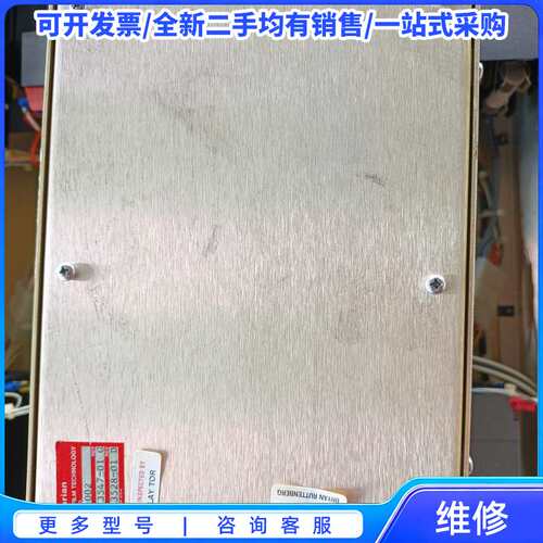 议价Varian真空科技RF-ETCH MONITOR射频蚀刻监{可维修翻新}
