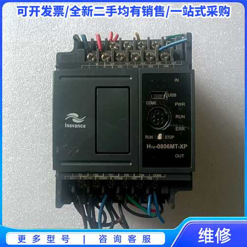 议价FEAS电源SNT4024，现场拆机，功能包好，成色如图实物{可维修