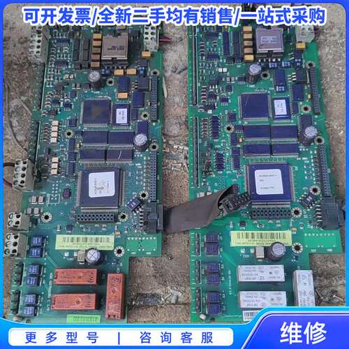 议价ABBACS800RM10-11C主板两张拆机议价{可维修翻新}