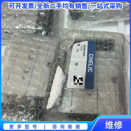 议价气立可双轴气缸TD 2030 22GH-61{可维修翻新}
