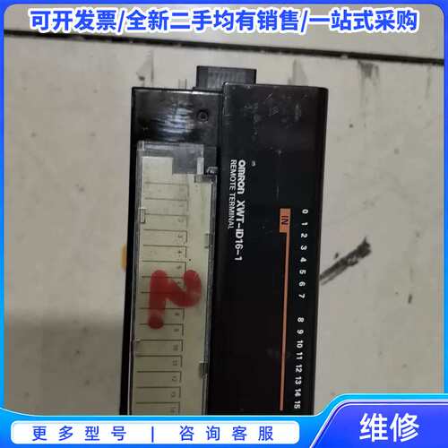 议价阿特拉斯 Atlas Copco MT Focus 6000{可维修翻新}