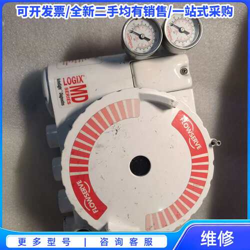 议价3200MD阀门定位器，型号3200MD，美国原产，带压{可维修翻新}