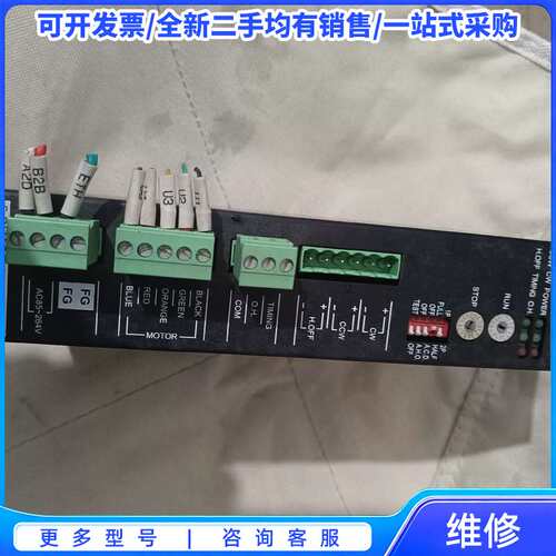 议价台湾EXtion五相步进驱动器 EXD5314N 步进驱动{可维修翻新}